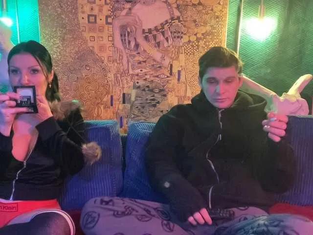 BongaCams Coupleludique Coupleludique from BongaCams