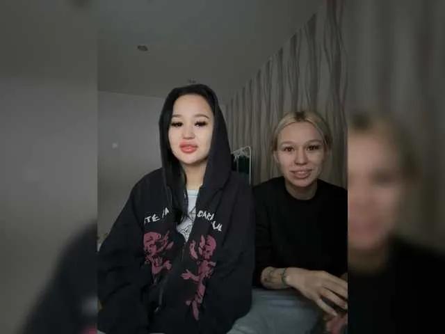 EmyEva from BongaCams