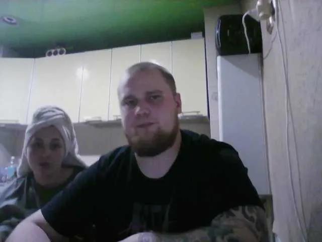 Sexy Klubnika22-22 wants you to fuck their body now Klubnika22-22 from BongaCams