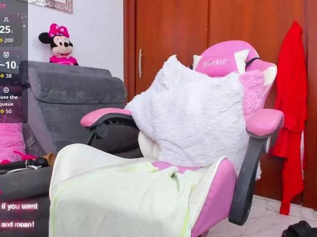 MarianaReyes from BongaCams