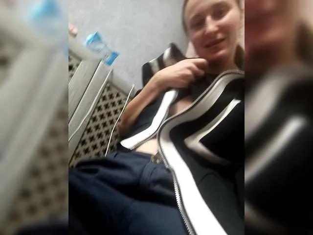 Discover BongaCams's Olesya4515 Olesya4515 from BongaCams