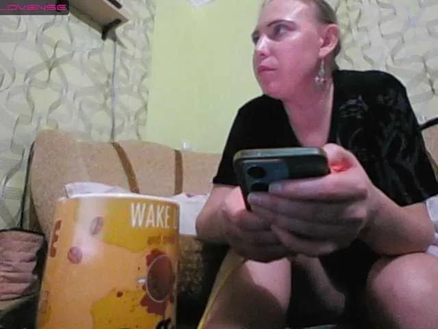 Watch 30 years old Sona891 from BongaCams Sona891 from BongaCams