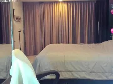 Explore cute model _hot_mia_1 _hot_mia_1 from Chaturbate