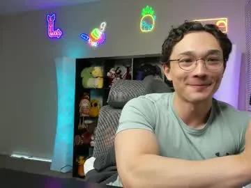 Join Abbuddy920236, he wants to masturbate for you abbuddy920236 from Chaturbate
