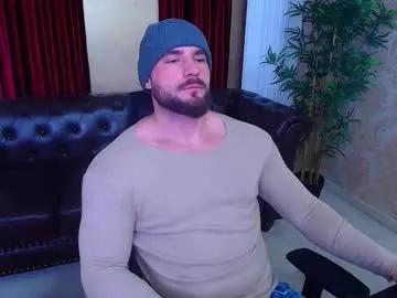 Try Adamjameson, he wants to masturbate for you adamjameson from Chaturbate