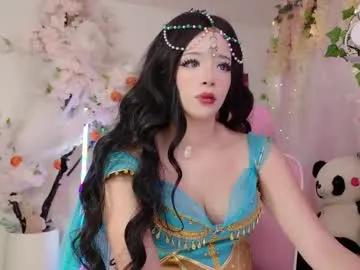 Try 21 years old aikonara from Chaturbate aikonara from Chaturbate