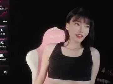 alicechina from Chaturbate