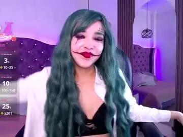 Dirty Amara_davis1 wants you to fuck her body now amara_davis1 from Chaturbate