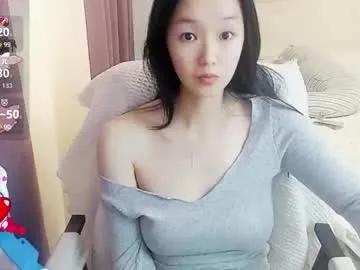 Discover Chaturbate's Arylia_3 arylia_3 from Chaturbate
