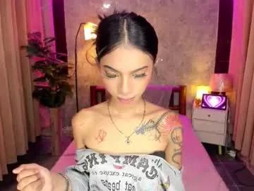 asianprettypetite from Chaturbate