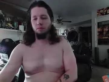 biggerisbetter21 from Chaturbate