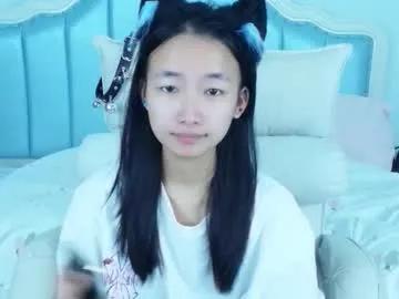 Cute Bulandell wants you to fuck her body now bulandell from Chaturbate