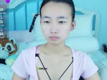 bulandell from Chaturbate