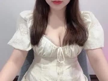 Watch Clari_yumi, she wants to masturbate for you clari_yumi from Chaturbate