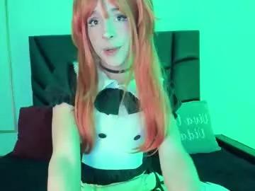 Try Damiian20_, zie wants to masturbate for you damiian20_ from Chaturbate