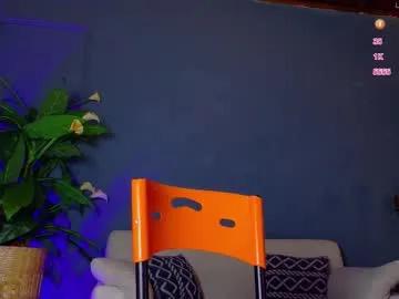 daviid_huge from Chaturbate