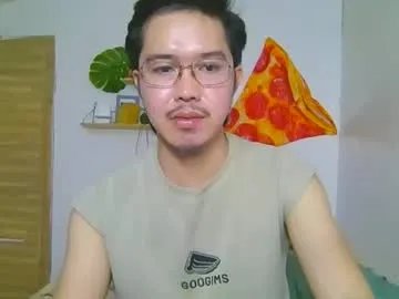 emersontwinks from Chaturbate