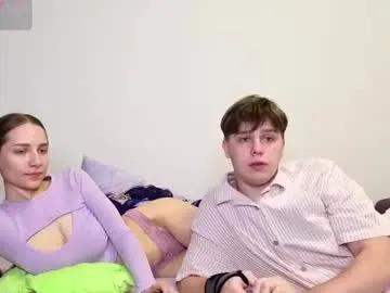 emily_and_ilumi from Chaturbate