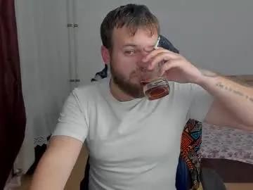 Checkout Chaturbate's Fireangel0796 fireangel0796 from Chaturbate