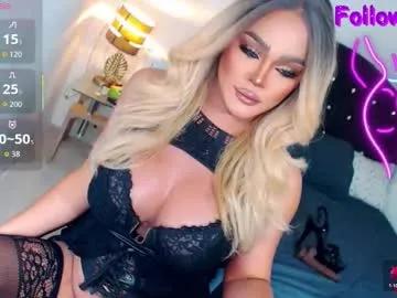 goddesss_hera from Chaturbate