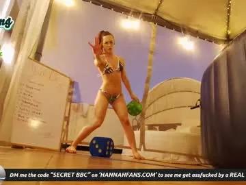 hannahjames710 from Chaturbate
