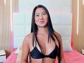 Discover Chaturbate's Iris_thompson iris_thompson from Chaturbate