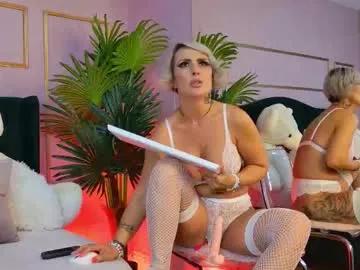 kirrawhite from Chaturbate