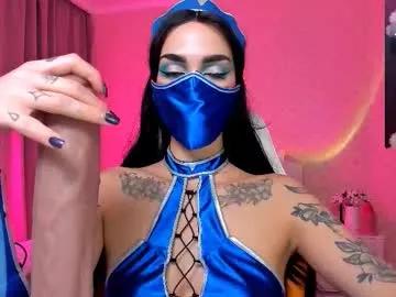 Chaturbate Leylanoir leylanoir from Chaturbate