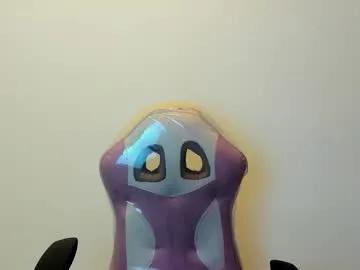 Masturbate to 23 years old lilith_aliany_ from Chaturbate lilith_aliany_ from Chaturbate