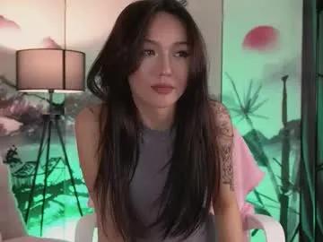 lin_kun from Chaturbate