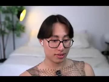 Hot louis_zh from Chaturbate louis_zh from Chaturbate