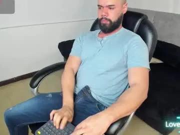 Watch naked model Luke_diaz7 luke_diaz7 from Chaturbate