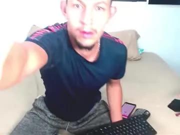 meridandwither from Chaturbate