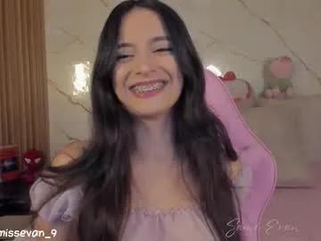missevan from Chaturbate
