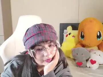 Explore Naree_masaki, she wants to masturbate for you naree_masaki from Chaturbate
