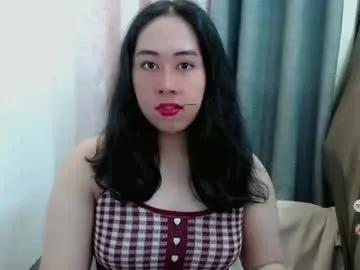 Join Pinay_flowless, she wants to masturbate for you pinay_flowless from Chaturbate