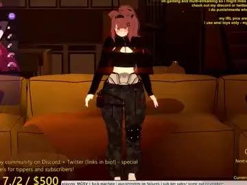 puppyinu from Chaturbate