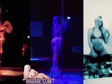 Discover sexy camwhore Riababe riababe from Chaturbate