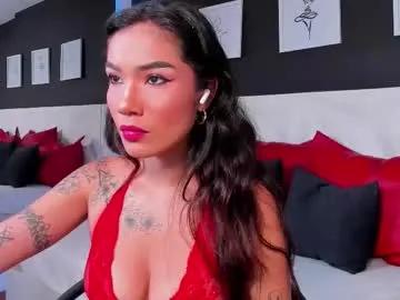 Discover 23 years old scarlet_castro from Chaturbate scarlet_castro from Chaturbate
