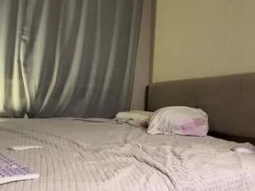 shyprinces from Chaturbate