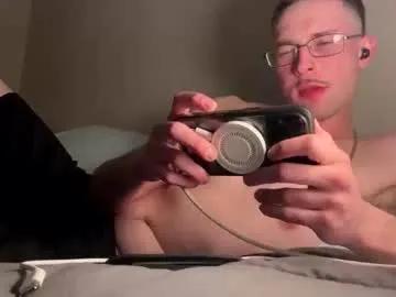 skinndick214 from Chaturbate