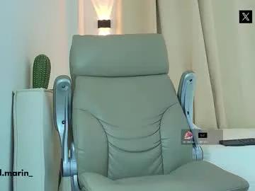 smitgrey from Chaturbate