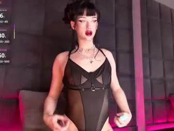 supremedior from Chaturbate