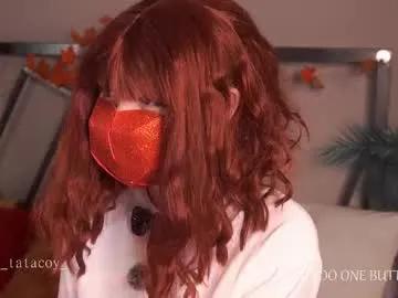 Join 23 years old tatacoy from Chaturbate tatacoy from Chaturbate