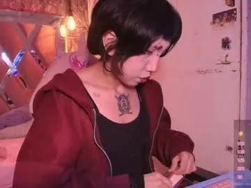 Discover hot escort Terraelowen terraelowen from Chaturbate