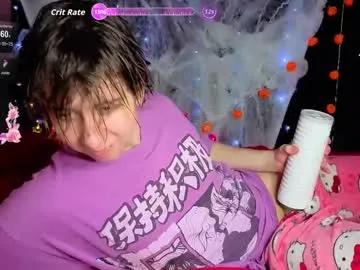 Chaturbate Timothy_fox timothy_fox from Chaturbate