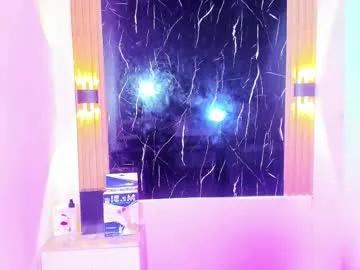 Sexy wyatt_rose from Chaturbate wyatt_rose from Chaturbate